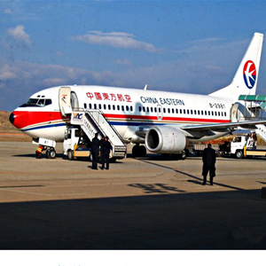 哈密伊州航空托运-当日到达,轻松快捷