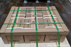 哈密伊州航空托运酒水【机场货运当天
